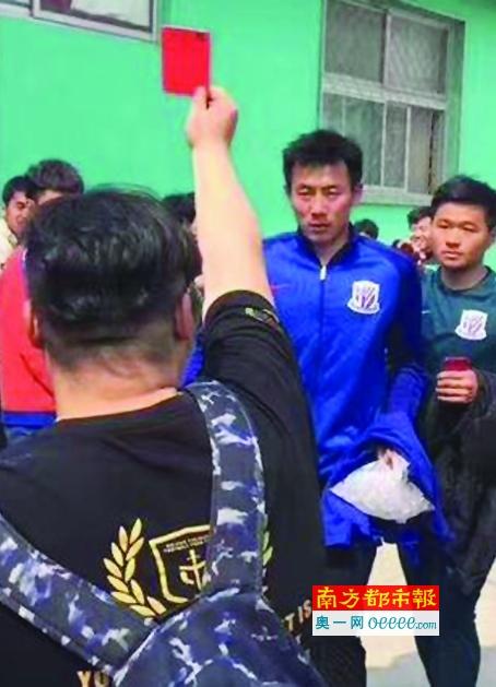 米仓穗香