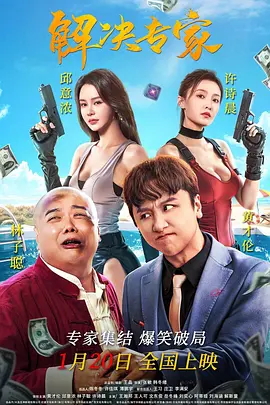 成年在线视频免费视频观看
